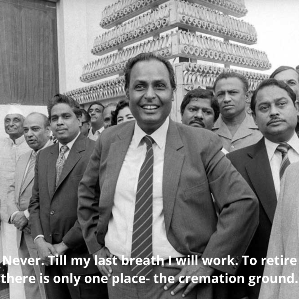 100+ Inspiring Quotes By Dhirubhai Ambani