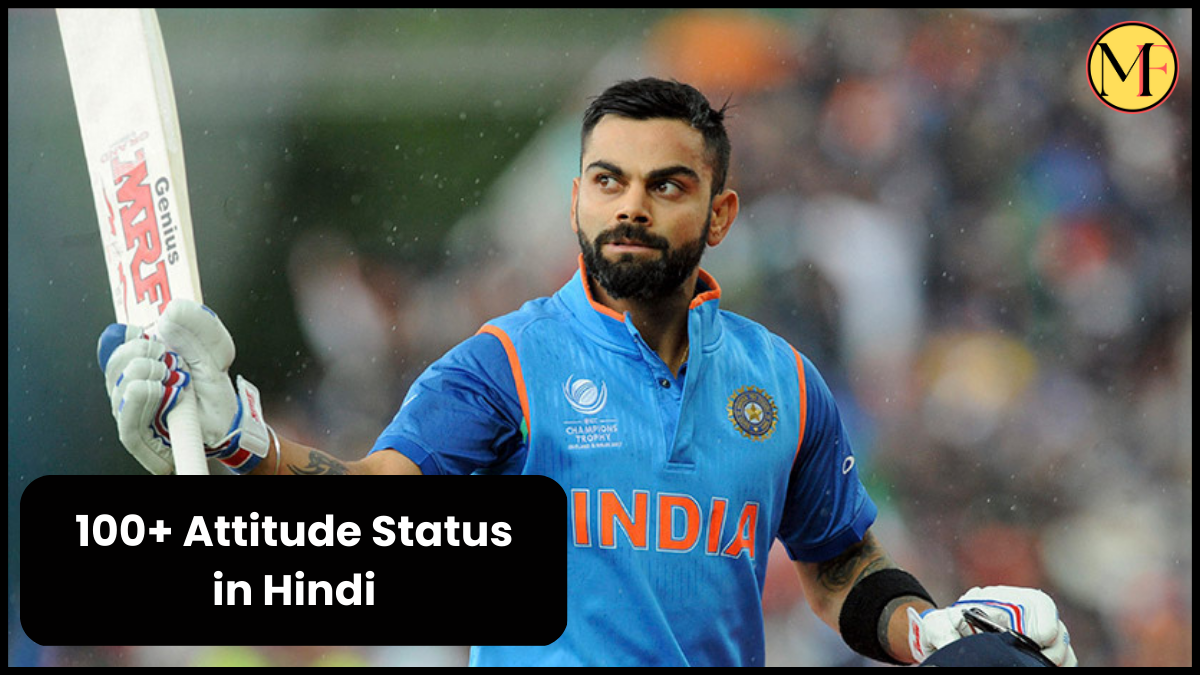 100+ Attitude Status in Hindi