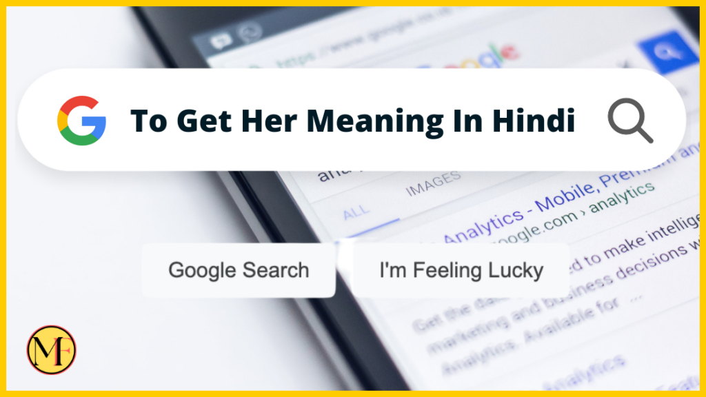 her-meaning-in-hindi-her-ka-matlab-kya-hota-hai-word-meaning-youtube