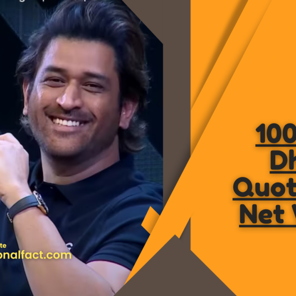 100+ MS Dhoni Quotes and Net Worth