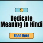 Dedicate Meaning in Hindi
