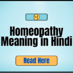 Homeopathy Meaning in Hindi