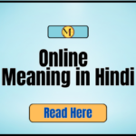 Online Meaning in Hindi