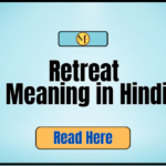 Retreat Meaning in Hindi